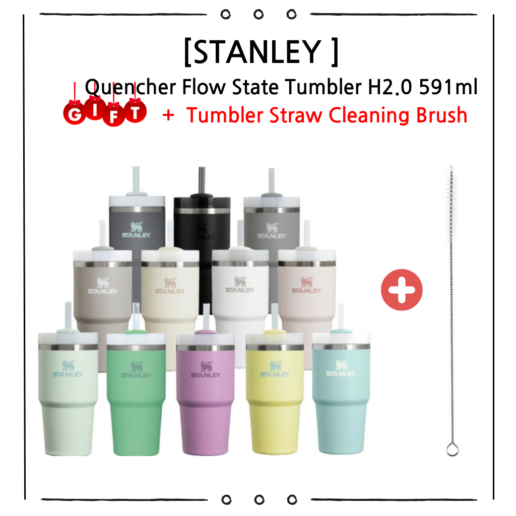 STANLEY Tumbler H2.0 591ml Quencher 流動狀態不倒翁帶吸管 | 帶吸管清潔刷禮物 |