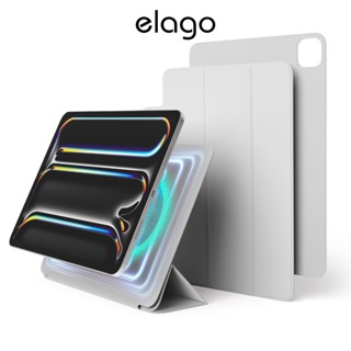 [elago] iPad Pro M4 11吋 磁性摺疊保護套