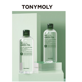 【TONYMOLY 】The Chok Chok 綠茶免洗卸妝水 300ml/500ml