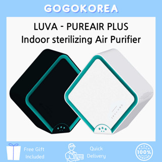 [LUVA] Luva-pureair PLUS / 室內殺菌空氣淨化器 / 空氣淨化器