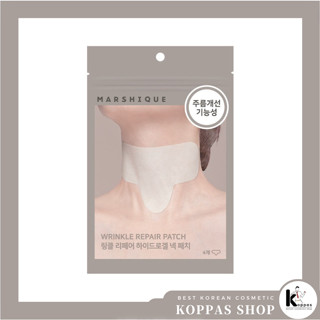 [MARSHIQUE] 抗皺修復水凝膠頸貼 4pc Wrinkle Repair Hydrogel Neck Patch