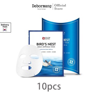 [SNP] 燕窩水保濕安瓶面膜 - 10 pc