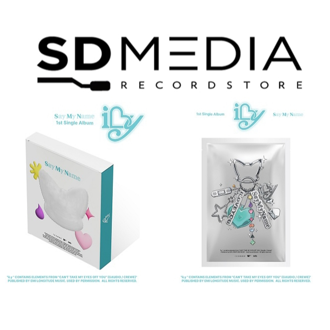 Say My Name iLy KEY RING Ver. 新品未開封 10個 SAY MY NAME - 1st Single Album iLy (KEY RING VER.)