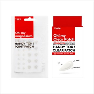【Olive Young Snow2+】Handy Tok Clear AC 麻煩貼 120ea/point patch