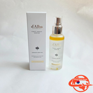 [d’Alba] White Truffle First Spray Serum白松露初霧精華噴霧 100ml
