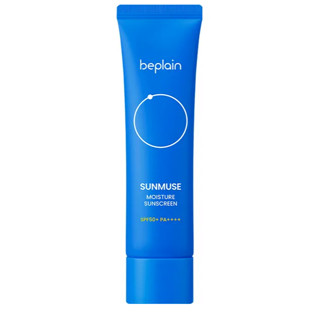 Beplain Sunmuse 保濕防曬霜 50ml SPF50+ PA++++