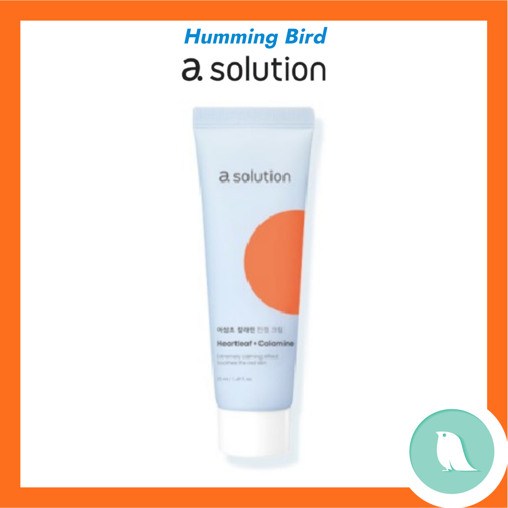 [a.solution] Heartleaf 爐甘石快速鎮靜霜 50ml