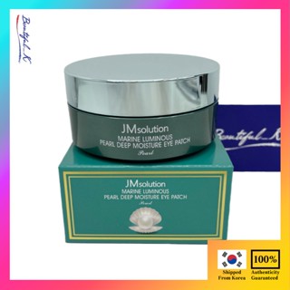 Jmsolution 海洋夜光珍珠深層保濕眼膜 60P_Beautiful_K
