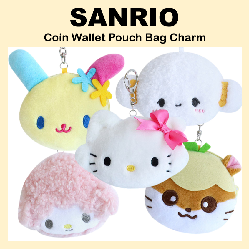 三麗鷗 [SANRIO] 零錢包手袋吊飾 My Sweet Piano,Usahana,Charmmy Kitty,Co