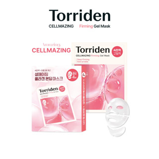 [Torriden] Cellmazing 低分子膠原蛋白緊緻凝膠面膜 | 抗衰老 | 縮小毛孔和皺紋 | 強效補水