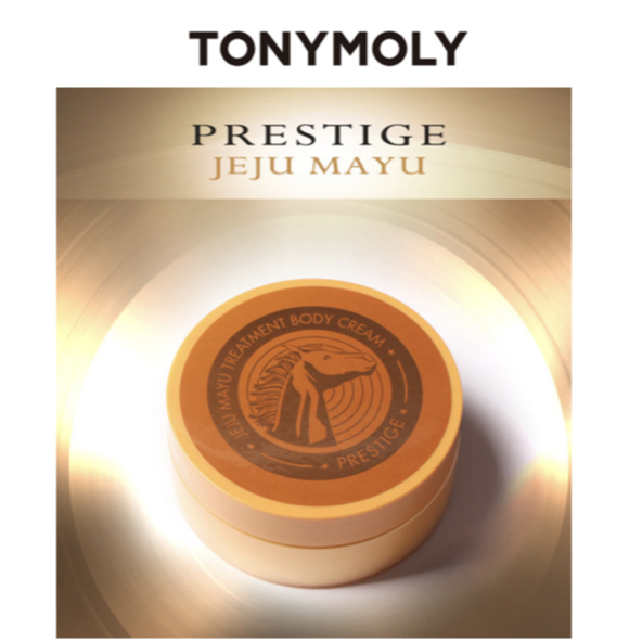 [TONYMOLY [Prestige 濟州蛋黃醬身體乳 200ml