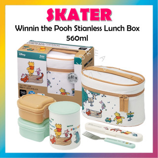[SKATER] 小熊維尼戶外保溫罐 560ml 便當盒便當 KCLJC6AG