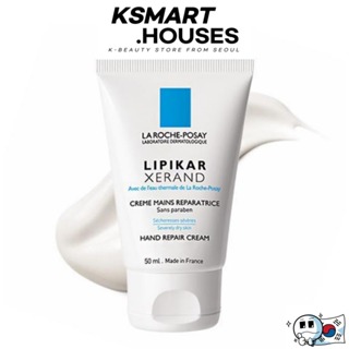 [La Roche-posay] Lipikar Gelande 溫泉水護手霜 50ml