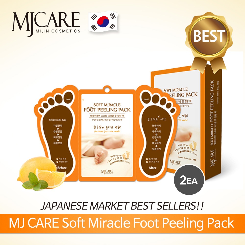 Mjcare Soft Miracle 足部去角質包裝盒(2 包),1 包 2 張/韓國發貨