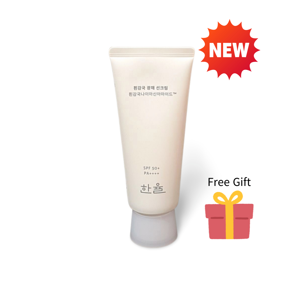 [HANYUL] 白菊花亮採防曬霜 70 ml SPF50+ PA++++#Shipped 來自韓國