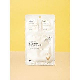 Vt Progloss 蜂蜜滋養睡眠面膜 - 適用於容光煥發、滋潤肌膚
