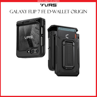 SAMSUNG [VRS 設計] 三星 Galaxy Flip 7 FE 手機殼 D 錢包原產地