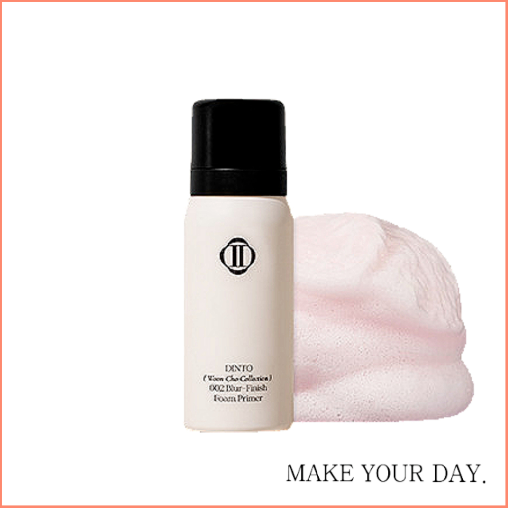 Blur Primer的價格推薦- 2026年1月| 比價比個夠BigGo