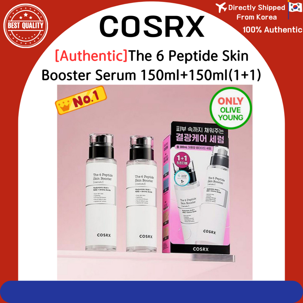 【正品】COSRX The 6 Peptide Skin Booster serum 150ml+150ml(1+1)/
