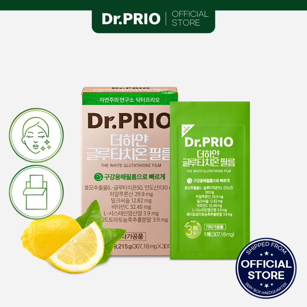 DR.PRIO 穀胱甘肽口溶片 1box(30pcs)