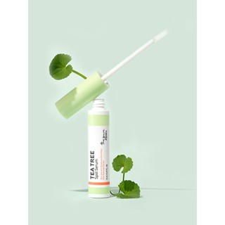 Apieu 純茶樹斑精華 8ml