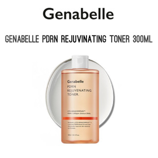 [Genabelle] Pdrn 煥活爽膚水 300ml | Pdrn 三文魚發酵爽膚水