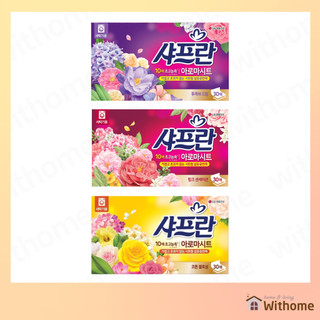 [LG]藏紅花香薰片衣物柔順劑30片/藏紅花織物護髮素