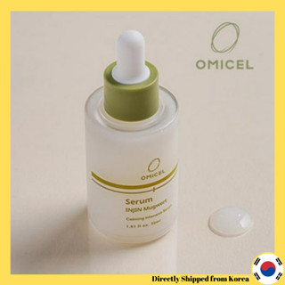 [Omicel] Injin 矽膠艾蒿膠原蛋白舒緩保濕鎮靜精華 30ml