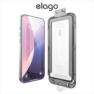 [elago] 鋼化玻璃螢幕保護貼 (適用iPhone16/16 Pro/16 Plus/16 Pro Max)