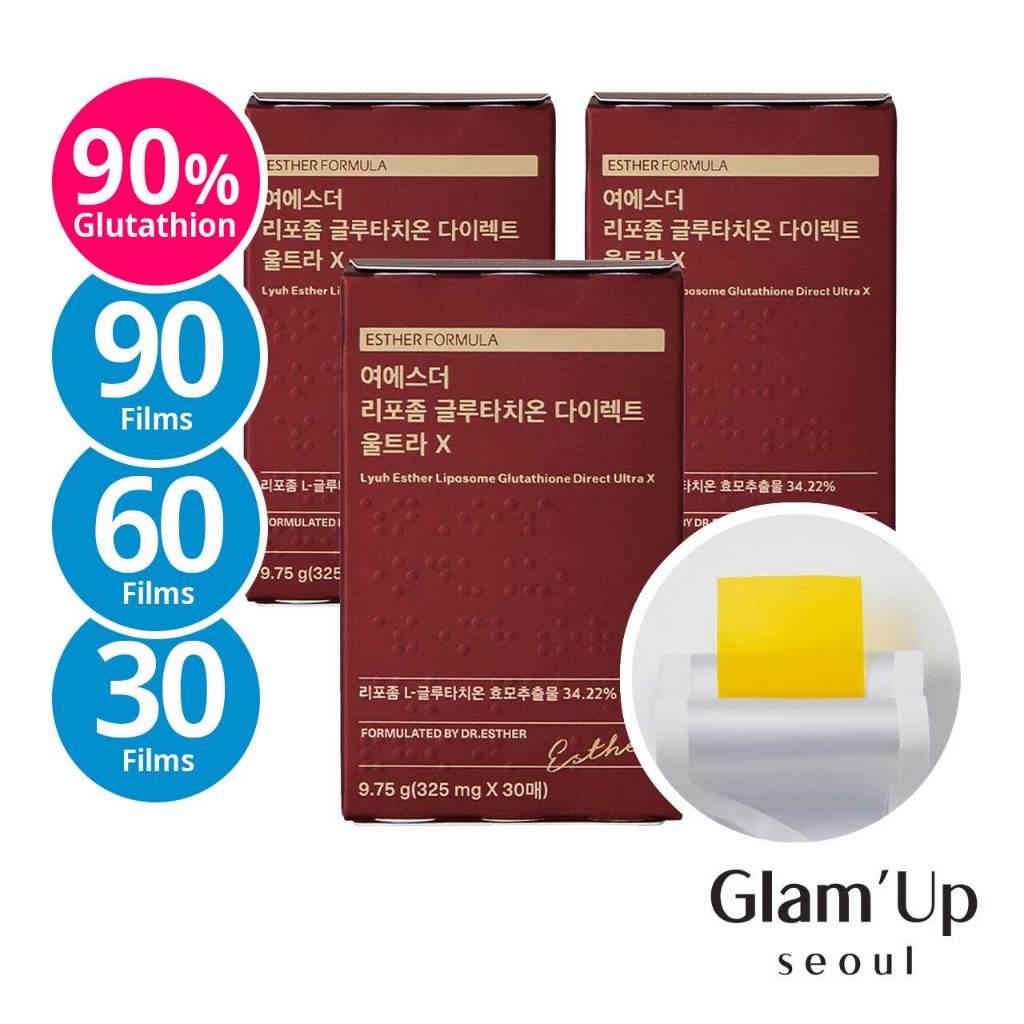🇰🇷[Esther Formula] 現貨 Liposome Glutathione Direct Ultra X