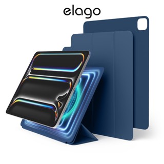 [elago] iPad Pro M4 13吋 磁性摺疊保護套
