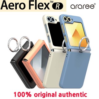 Araree Aero Flex(R) GALAXY「Z Flip6」手機殼鉸鏈保護指環