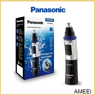 國際牌 Panasonic ER-GN30 / ER-417 / 耳鼻毛修剪器