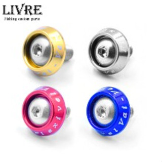 LIVRE 手把中心螺母 中心螺母 適用於 FV / UNION TYPE 捲線器改裝 改裝手把