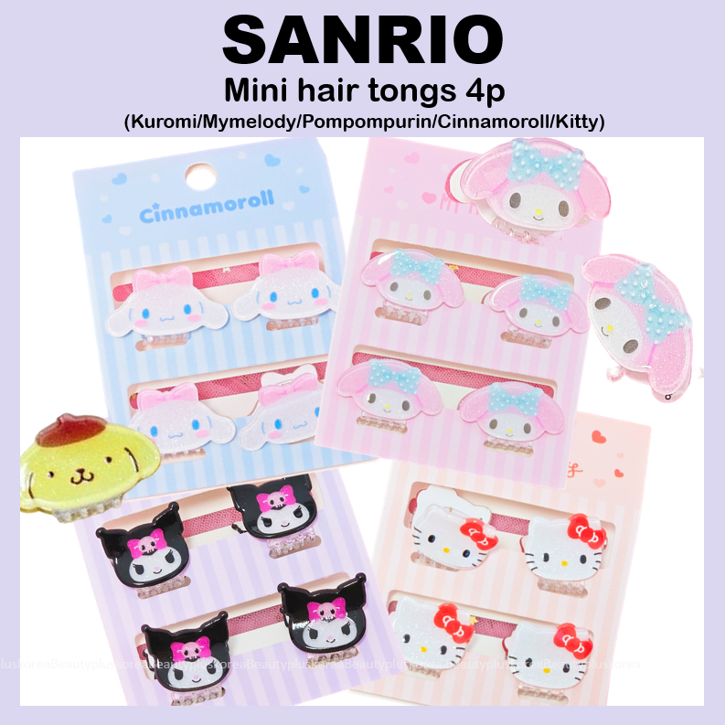 三麗鷗 [Sanrio] Sanrio授權迷你髮夾 4p (Kuromi Mymelody Kitty Pompompu