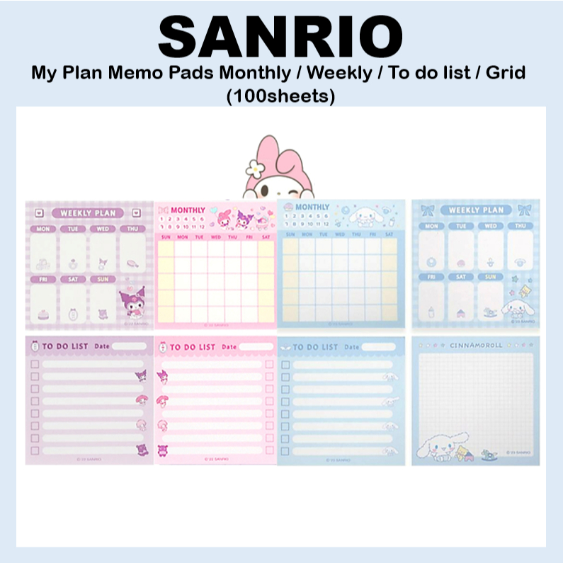三麗鷗 [Sanrio] Kuromi / My Melody / Cinnamoroll My Plan Memo P