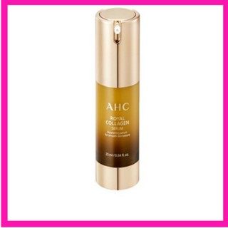[AHC] 皇家膠原蛋白精華 25ml