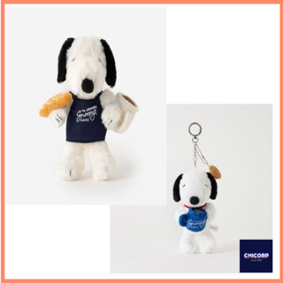 Peanuts 史努比咖啡師娃娃史努比咖啡時間娃娃鑰匙圈