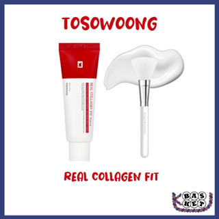 [TOSOWOONG] 真正膠原蛋白適合 50g & 矽膠刷
