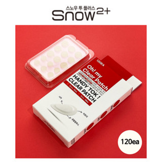 【Snow2+】Handy Tok Clear Patch 120ea Cica 茶樹貼麻煩護理精華(適用於易長粉刺的皮