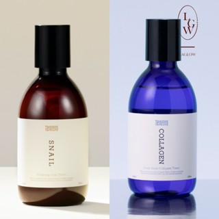 Tenzero Toner 2X - 深層水族膠原蛋白 / 活力蝸牛 | 保濕、緊緻和舒緩