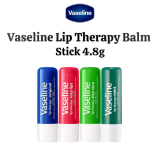 VASELINE [凡士林] 潤唇膏棒 4.8g | 凡士林唇部護理原棒提供健康的唇部保濕 | 維他命e保持雙唇健康