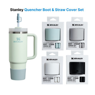 Stanley Quencher 靴子和吸管套套裝(靴子套+吸管套 2ea)適用於 591ml/887ml 有 4 種顏
