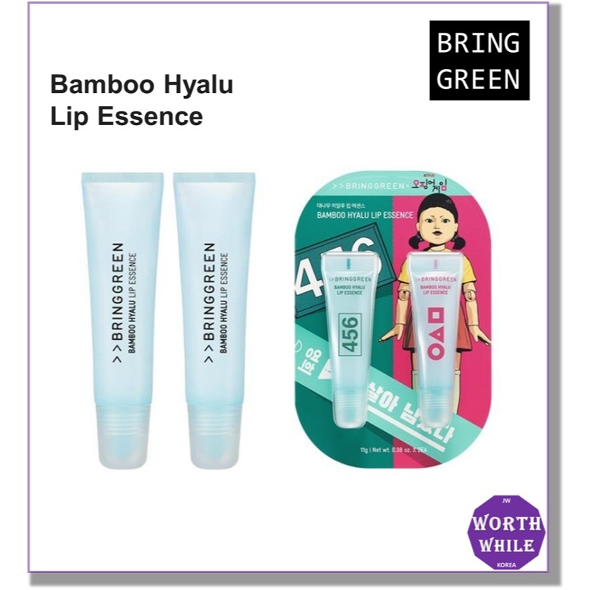 BRINGGREEN Bamboo Hyalu 韓國唇部精華 11g