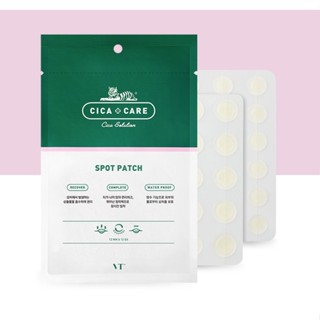 Vt Cosmetics Cica Spot Patch - 衛生、天然的皮膚音樂會膠貼(48 貼)