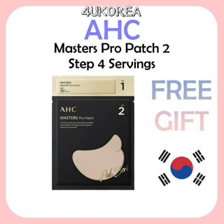 Ahc Masters Pro patch 2 Step 4 Servings(戶外活動、高爾夫補丁)/ K-BEAUT