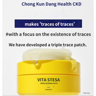 CKD Vita-C-Teca Triple Spot Patch (60 Patches)提亮黑斑並均勻膚色