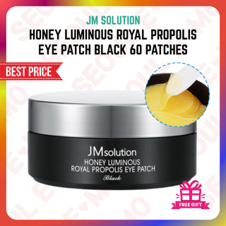 *BEST* Jmsolution Honey Luminous Royal Propolis Eye Patch 黑色