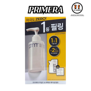 [Primera] 韓國美容面部溫和去角質凝膠 100ml + 50ml