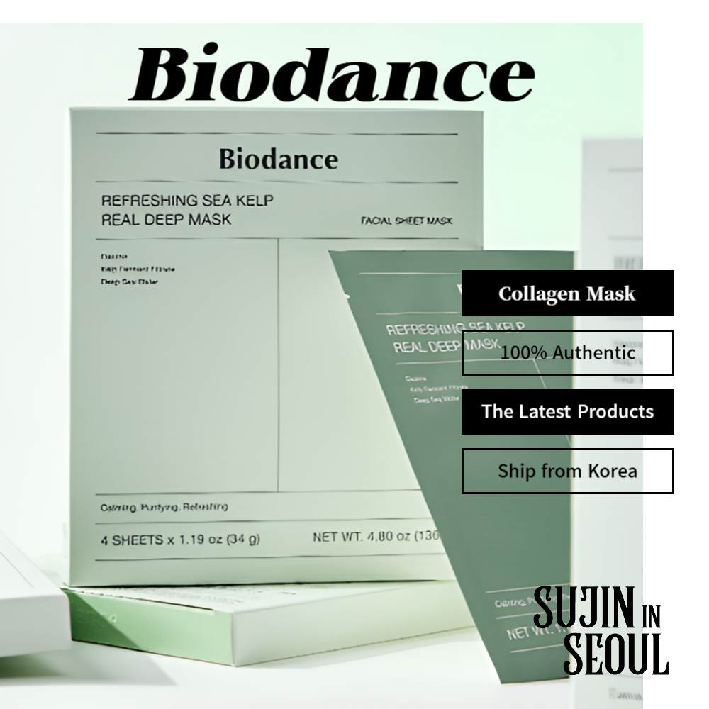 [NEW] Biodance 膠原蛋白凝膠海藻面膜面膜韓國套裝 4 張